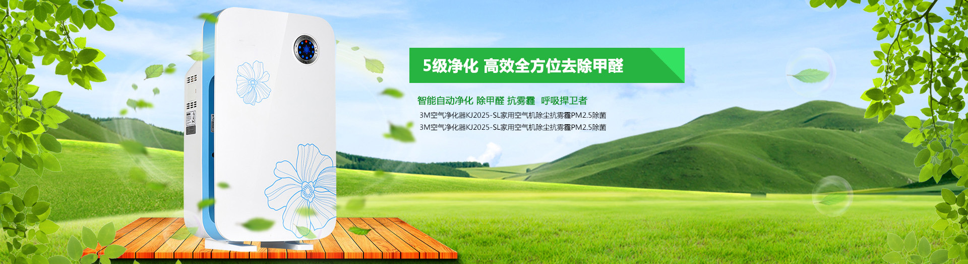 6686体育网页版入口